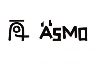 Logo image Aesmo