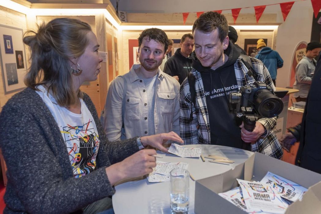 Image history/event-2023/sft-23-237.jpg