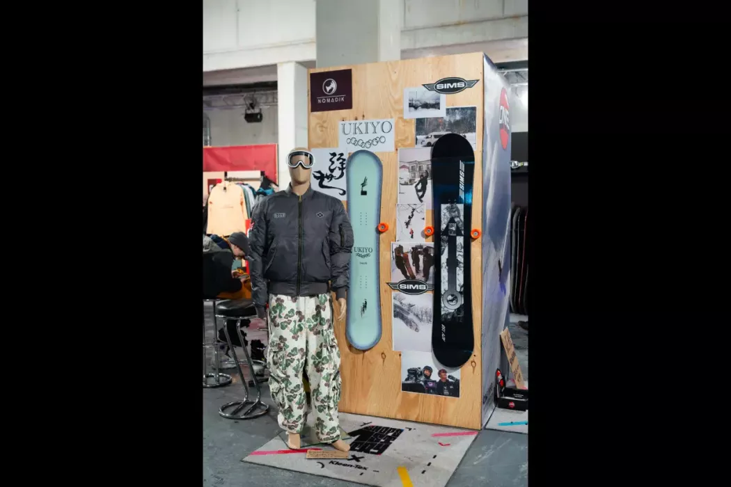 Image history/event-2025/099-sft-2025-history.webp