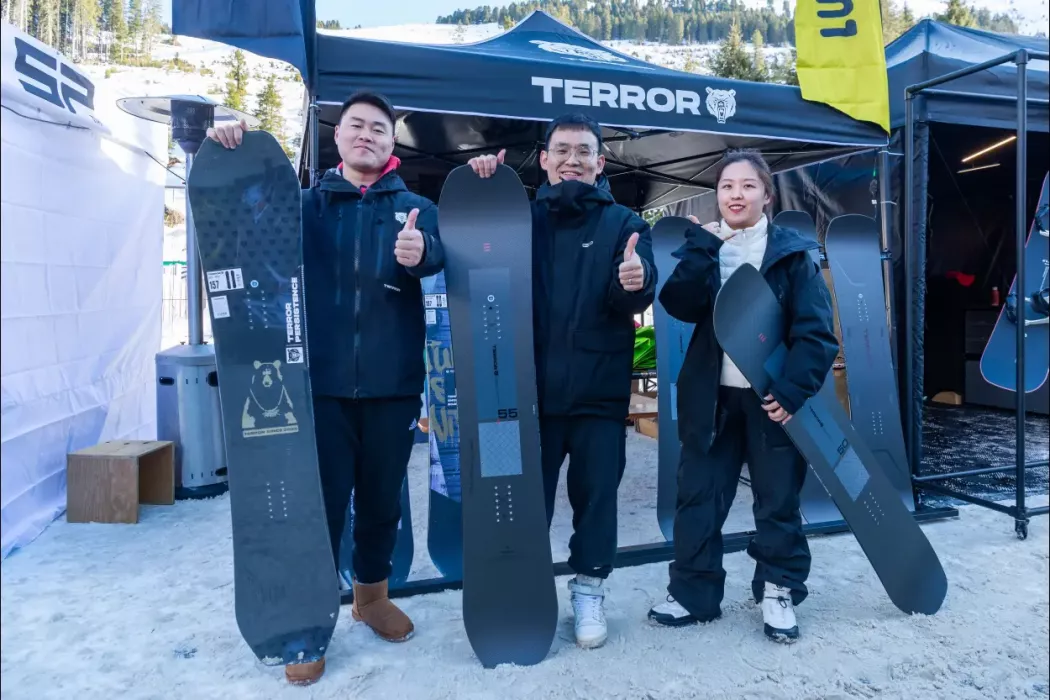 Image history/event-2025/045-sft-2025-history.webp